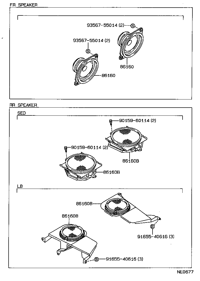 86160-20350 SPEAKER ASSY, REAR product image