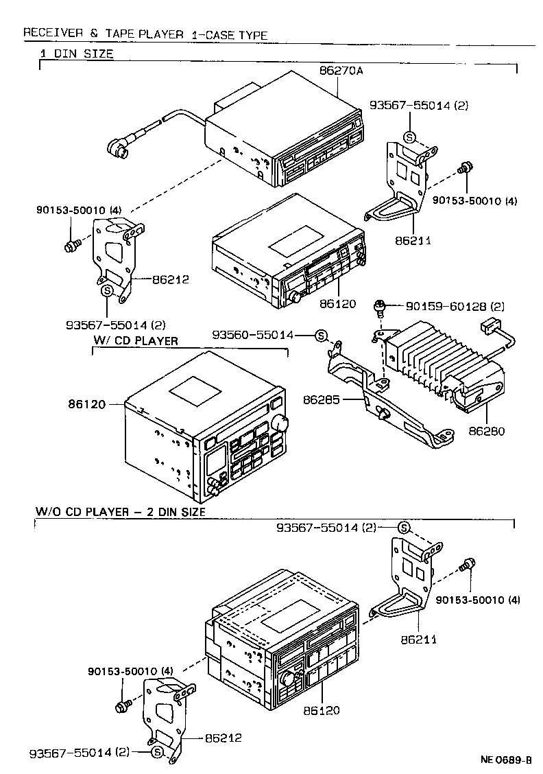 90980-05161 FILTER, NOISE product image