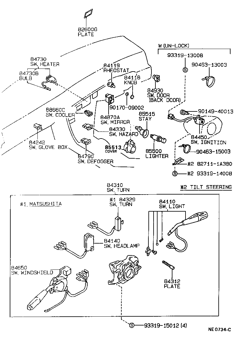 83320-80103 GAGE ASSY, FUEL SENDER product image