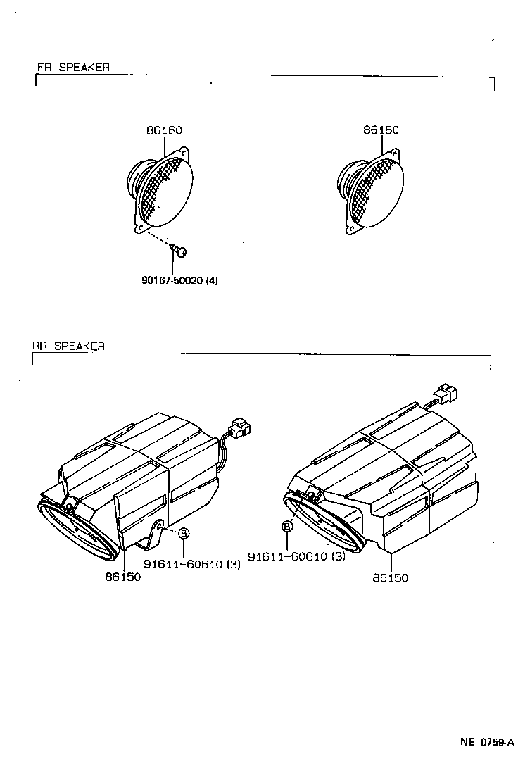 86160-12310 SPEAKER ASSY, REAR NO.2 product image