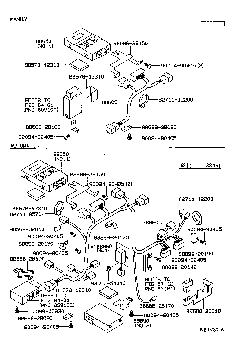 88605-2B520 HARNESS SUB-ASSY, COOLER WIRING, NO.1 product image