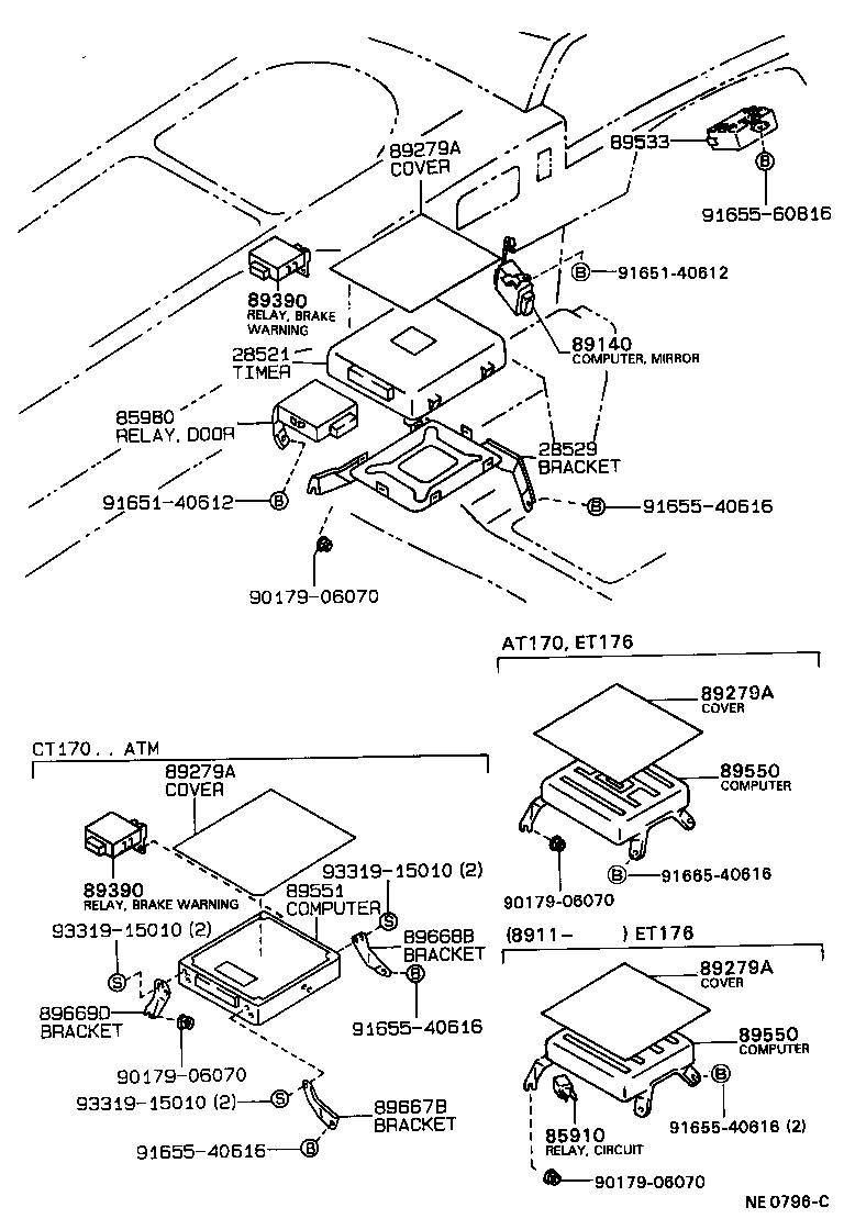 83320-80098 GAGE ASSY, FUEL SENDER product image