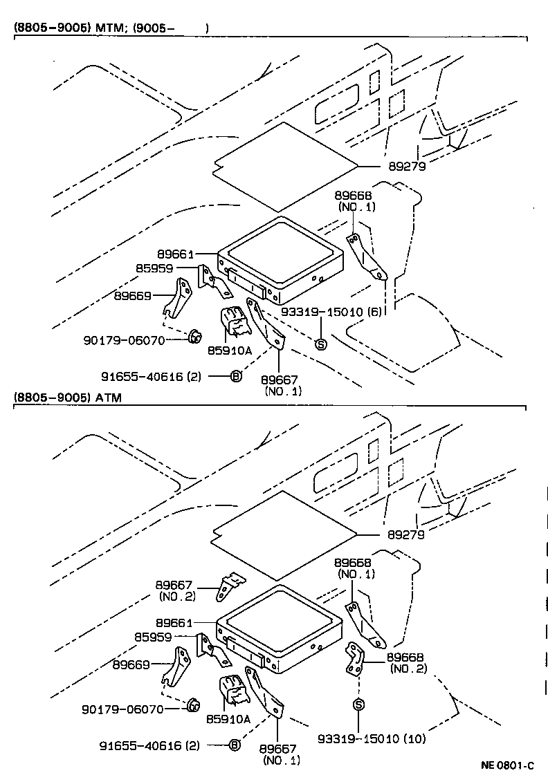 89452-20080 SENSOR, THROTTLE POSITION (FOR E.F.I.) product image