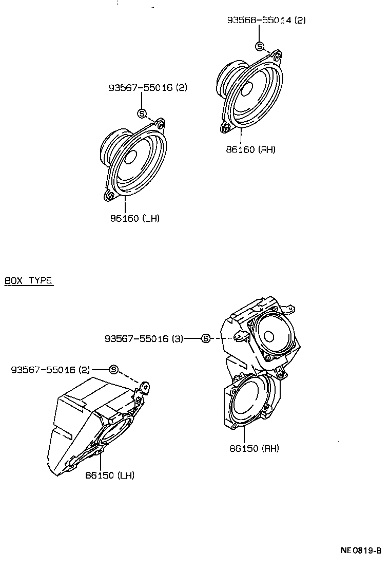 86150-20160 SPEAKER ASSY, REAR product image
