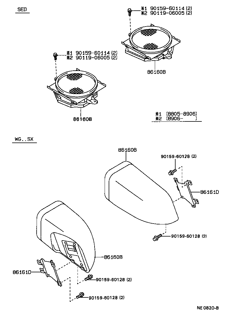 86150-20160 SPEAKER ASSY, REAR product image