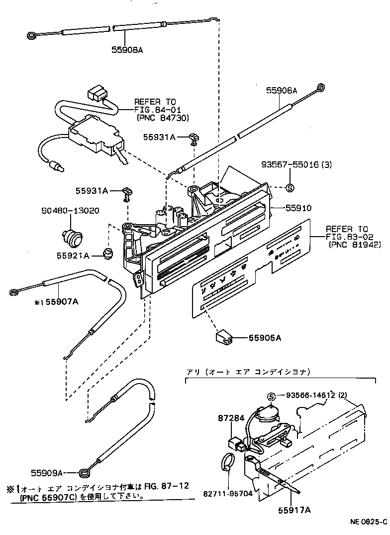 55902-20120 CONTROL SUB-ASSY, HEATER product image