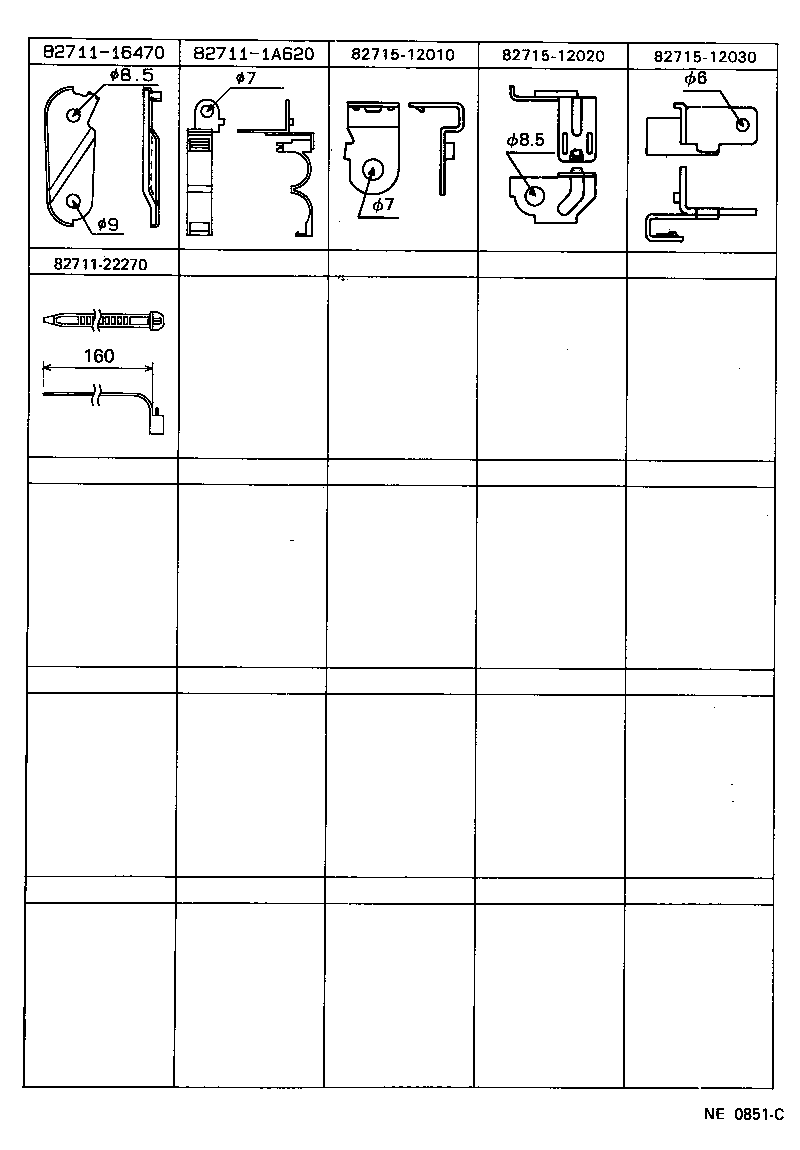 82121-1A641 WIRE, ENGINE product image