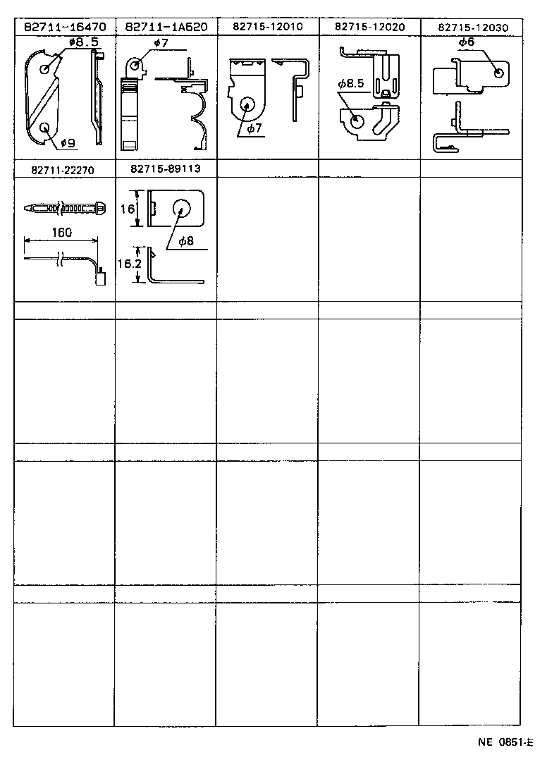 Thumbnail 4 for 82181-02020