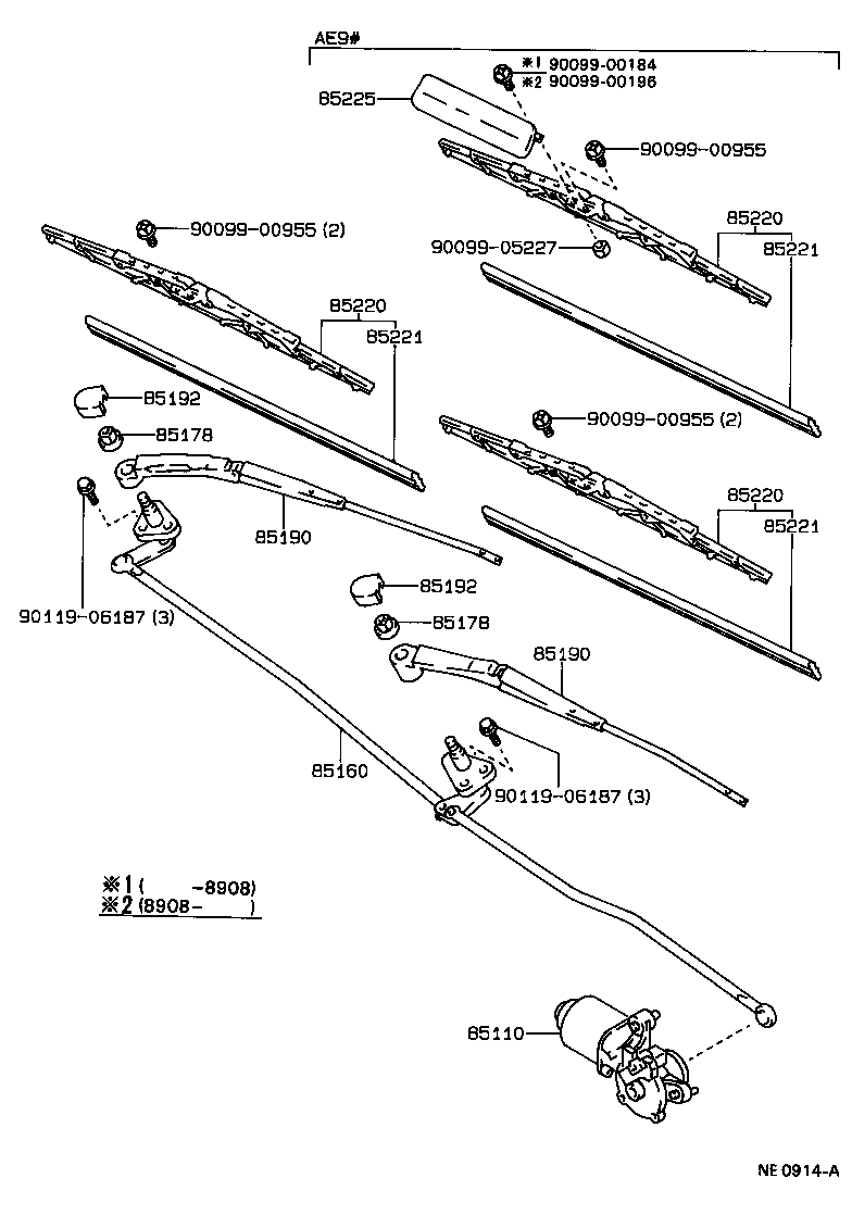 85160-12470 LINK ASSY, WINDSHIELD WIPER product image