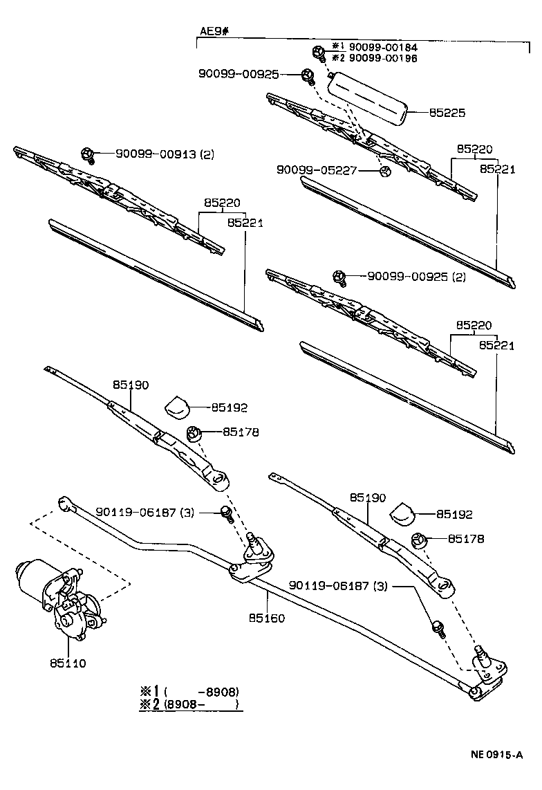 85160-12470 LINK ASSY, WINDSHIELD WIPER product image