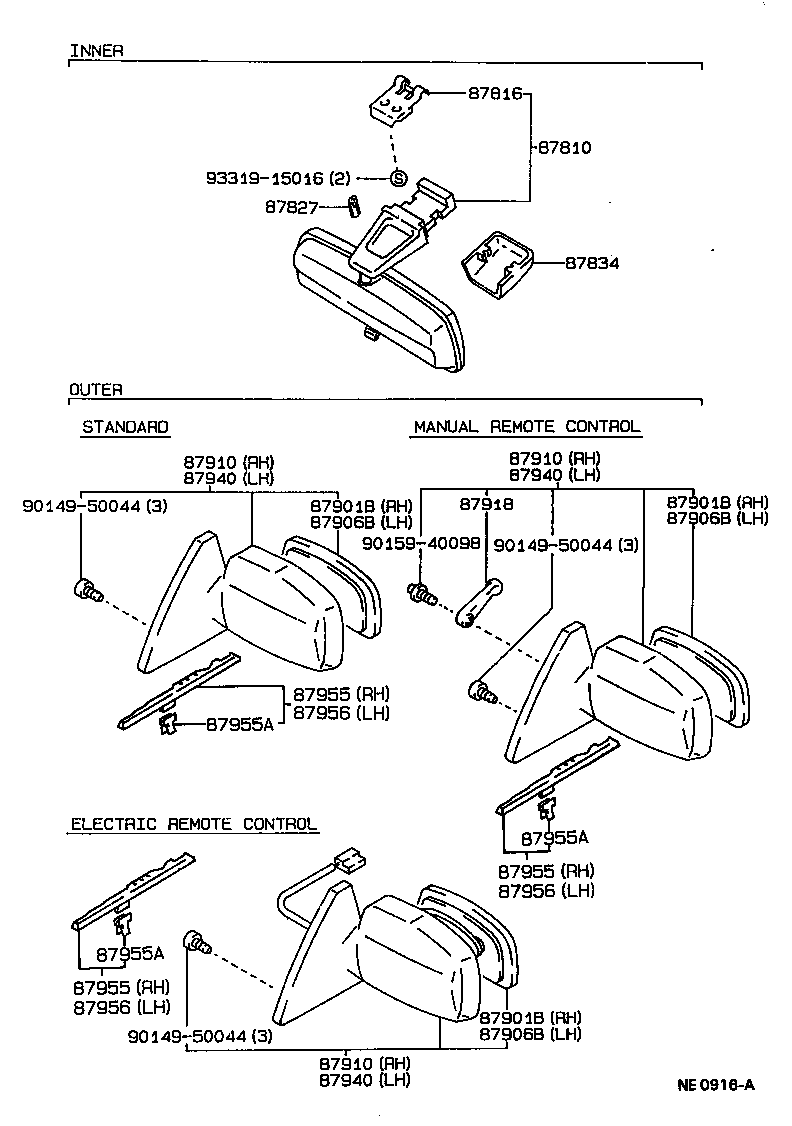 87828-87003 ABSORBER, INNER REAR VIEW MIRROR product image