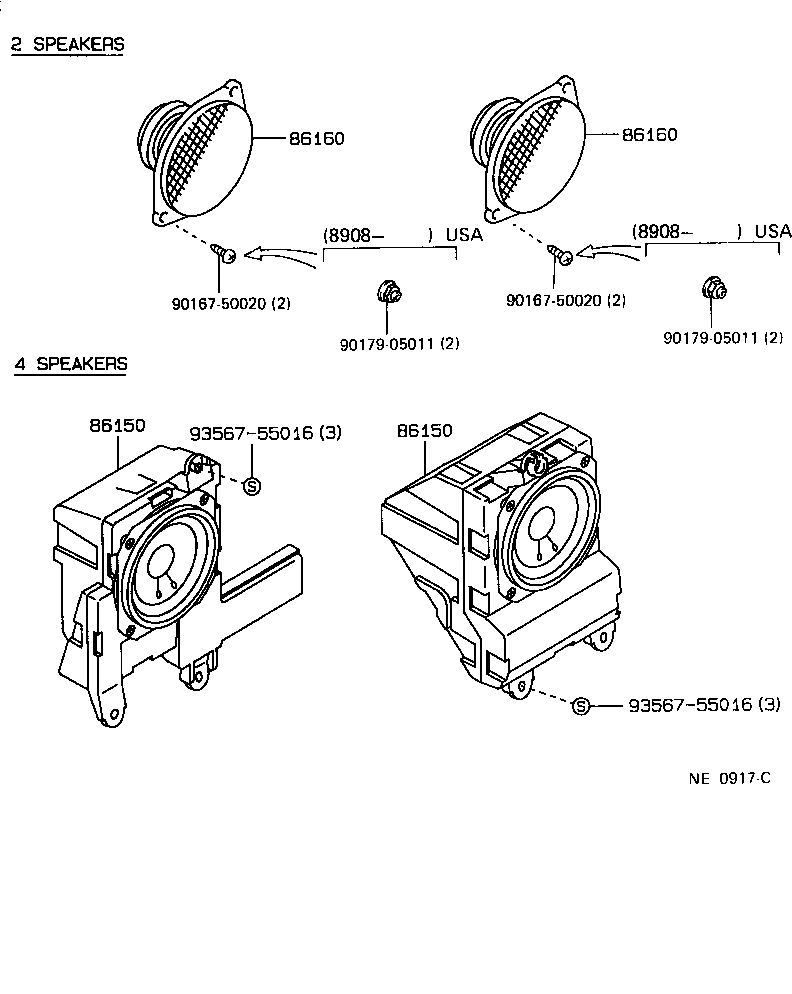 Toyota 86160-02040 SPEAKER ASSY, FRONT NO.1