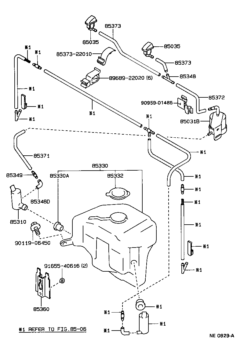 85337-22160 BRACKET, WINDSHIELD WASHER, NO.2 product image