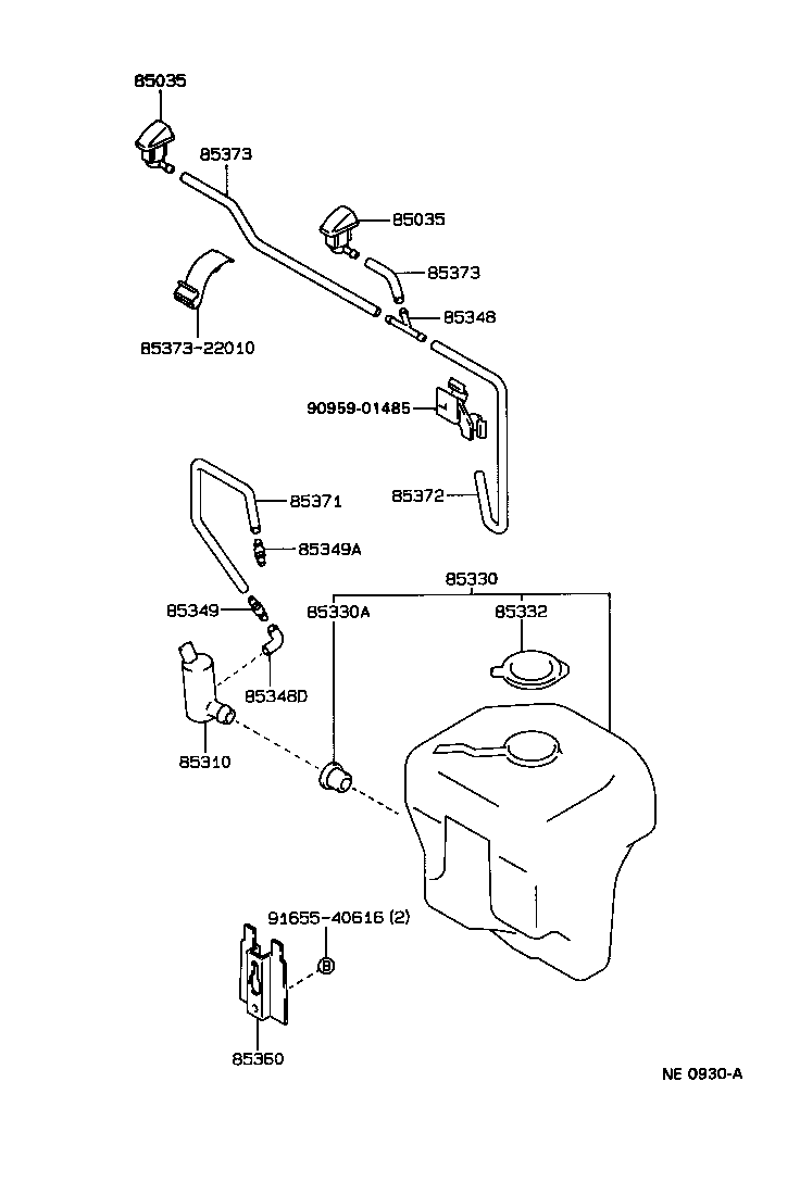 85331-22440 JAR ASSY, WINDSHIELD WASHER product image