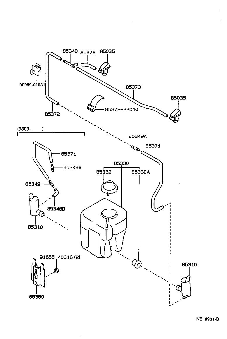 85331-22440 JAR ASSY, WINDSHIELD WASHER product image