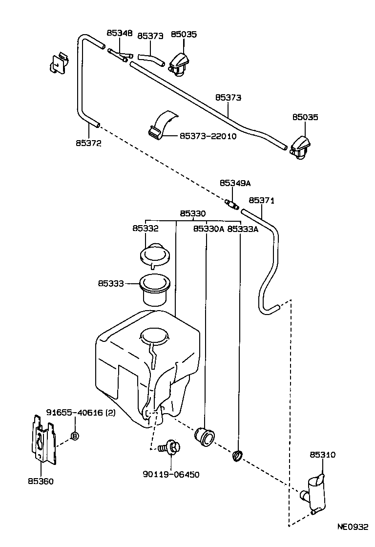 85363-22480 BRACKET, WINDSHIELD WASHER, NO.2 product image