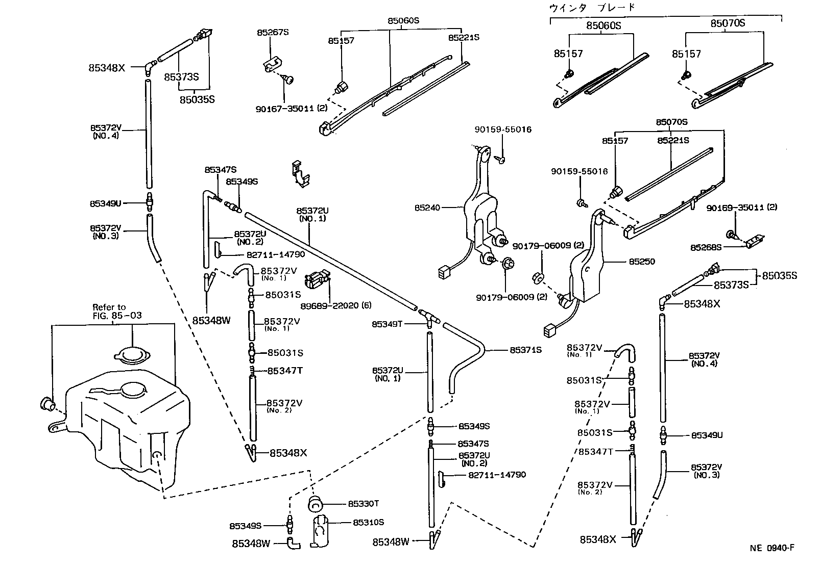 85070-91601 ARM AND BLADE ASSY, SID WIPER, LH product image