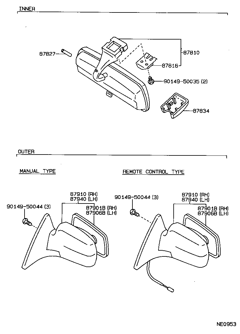 87828-22050 ABSORBER, INNER REAR VIEW MIRROR product image