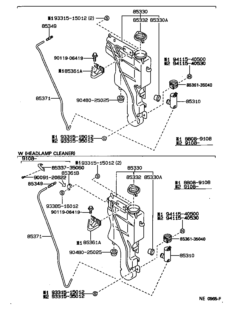 85378-04010 JOINT, WINDSHIELD WASHER HOSE, NO.1 product image