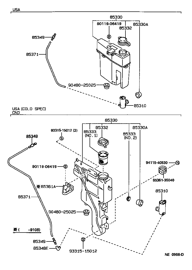 Toyota 85315-35100 JAR ASSY, WINDSHIELD WASHER