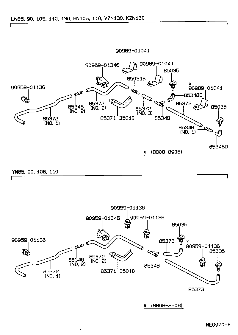 85378-04010 JOINT, WINDSHIELD WASHER HOSE, NO.1 product image