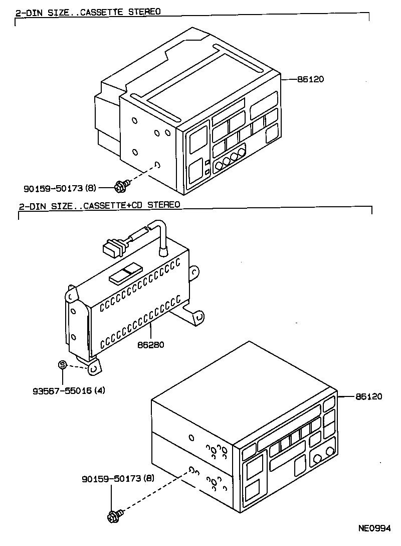 90980-05140 FILTER, NOISE product image