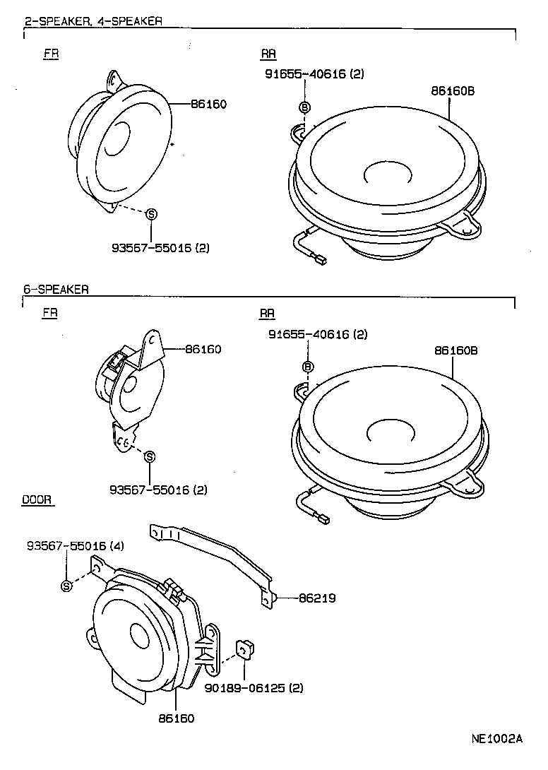 86160-22591 SPEAKER ASSY, REAR product image