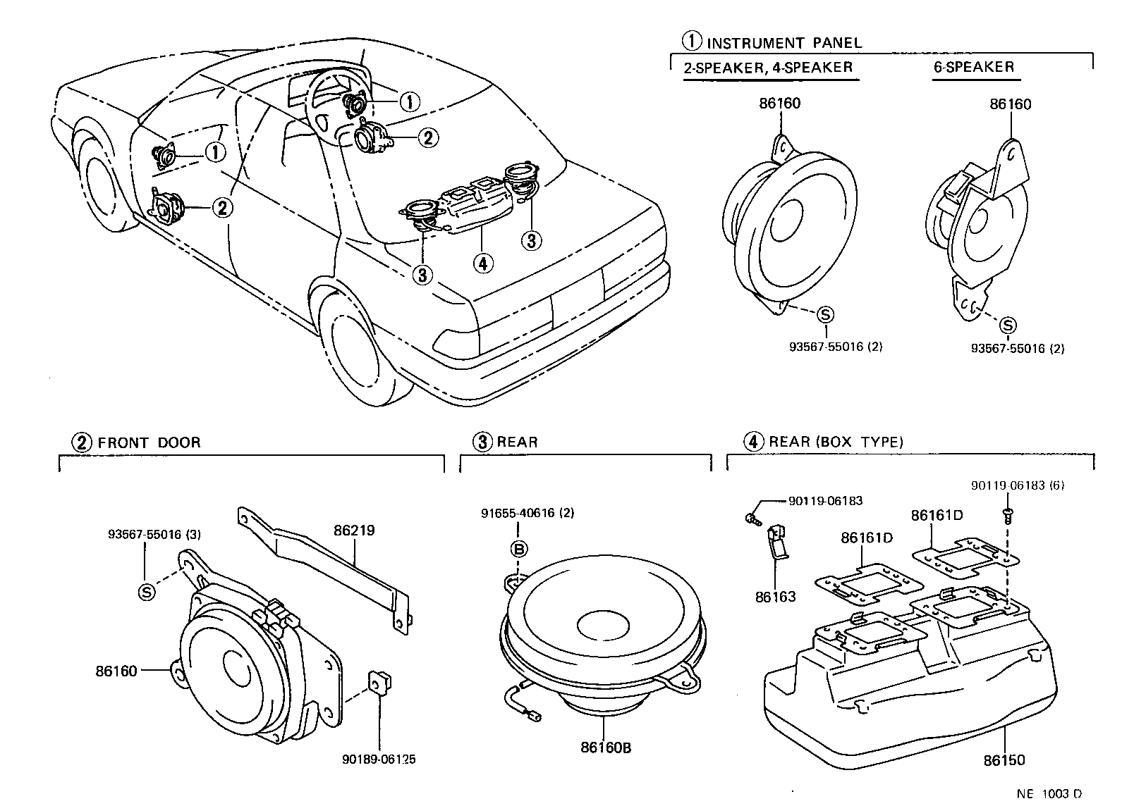 86150-23020 SPEAKER ASSY, W/BOX, NO.1 product image