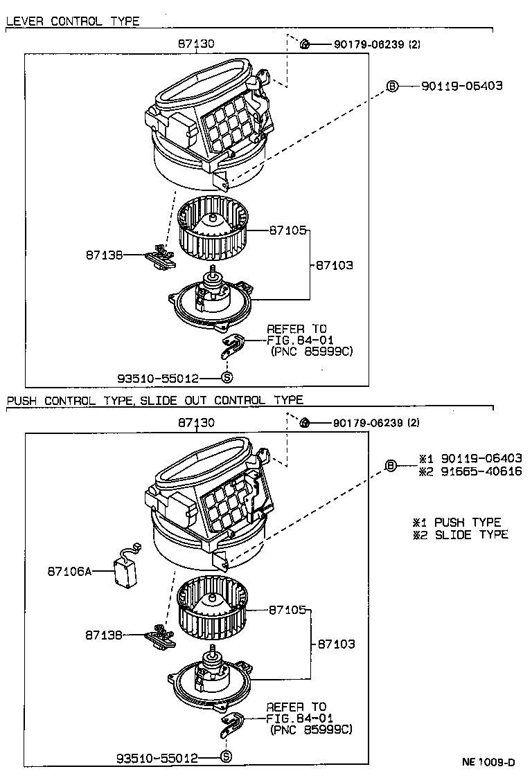 87103-22010 MOTOR SUB-ASSY, HEATER BLOWER, W/FAN product image