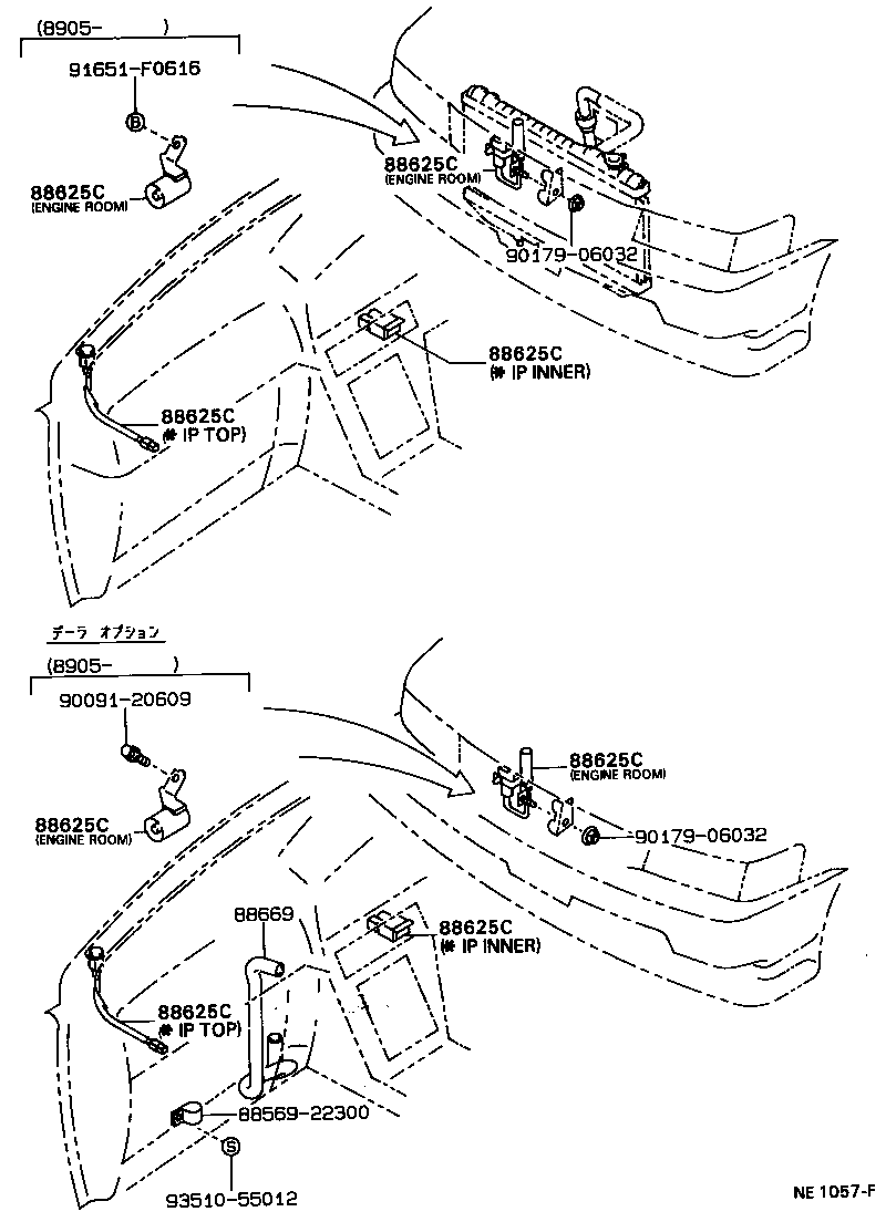 55907-22211 CABLE SUB-ASSY, WATER VALVE CONTROL product image