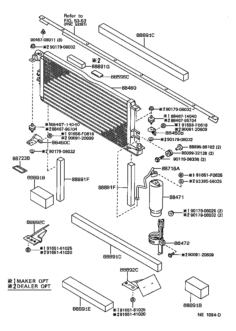 Toyota 88723-35050 LABEL, COOLER SERVICE CAUTION