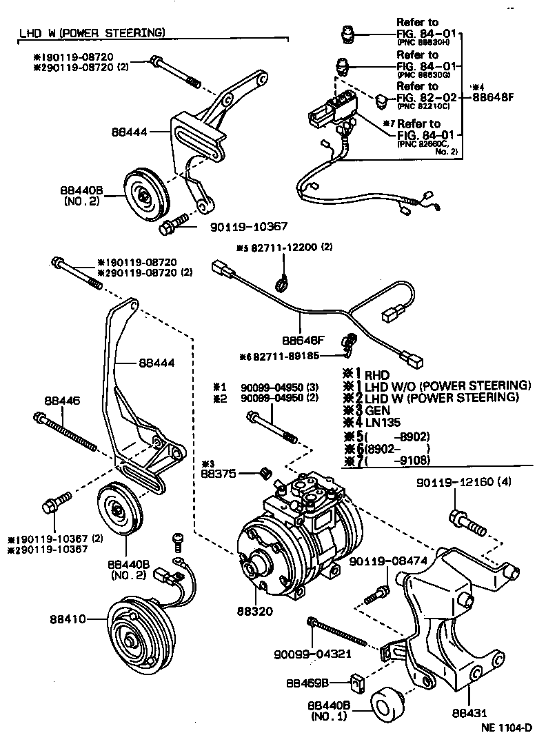 88320-35470 COMPRESSOR ASSY, COOLER product image