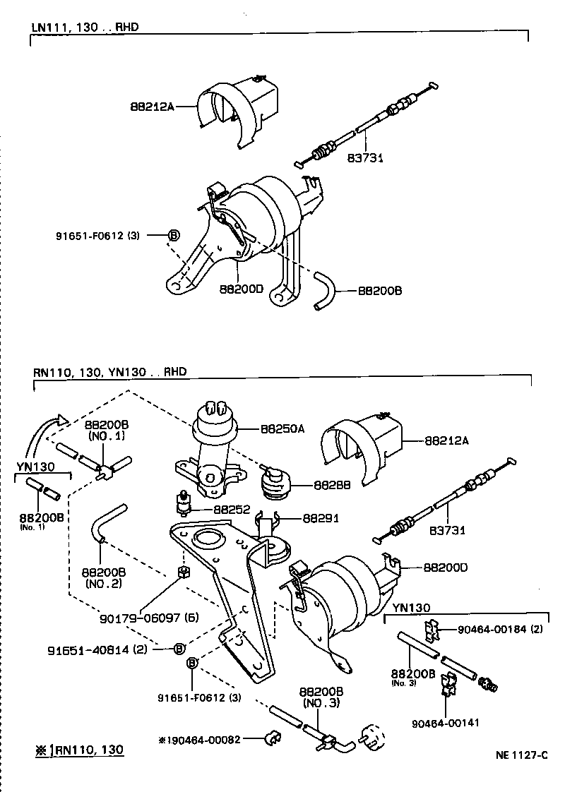 88200-35170 ACTUATOR ASSY, CRUISE CONTROL product image