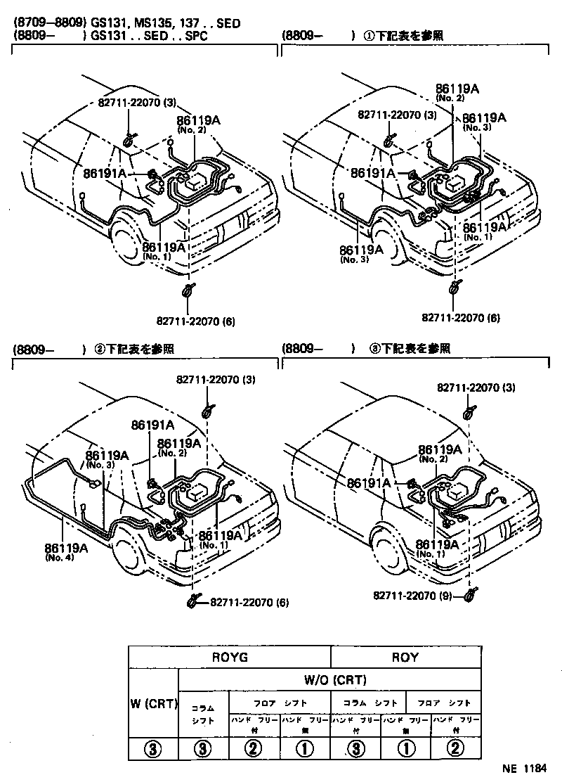 86010-30020 TUNER ASSY, TELEVISION product image