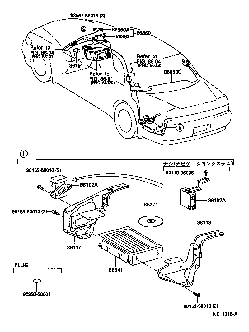86117-22010 BRACKET, MULTI-DISPLAY CONTROLLER, A product image
