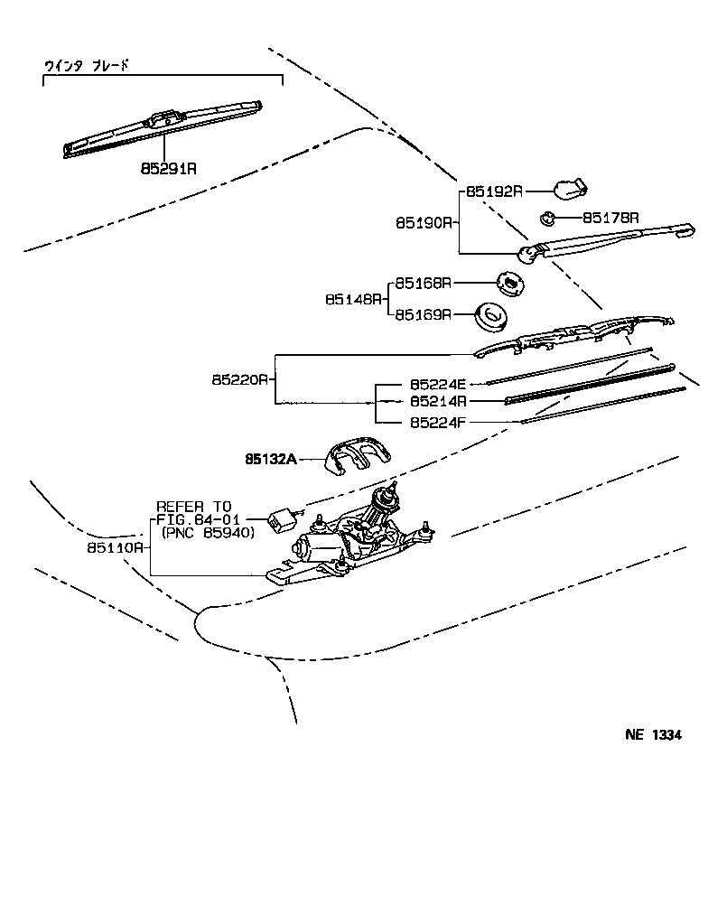 85241-20090 ARM ASSY, REAR WIPER product image