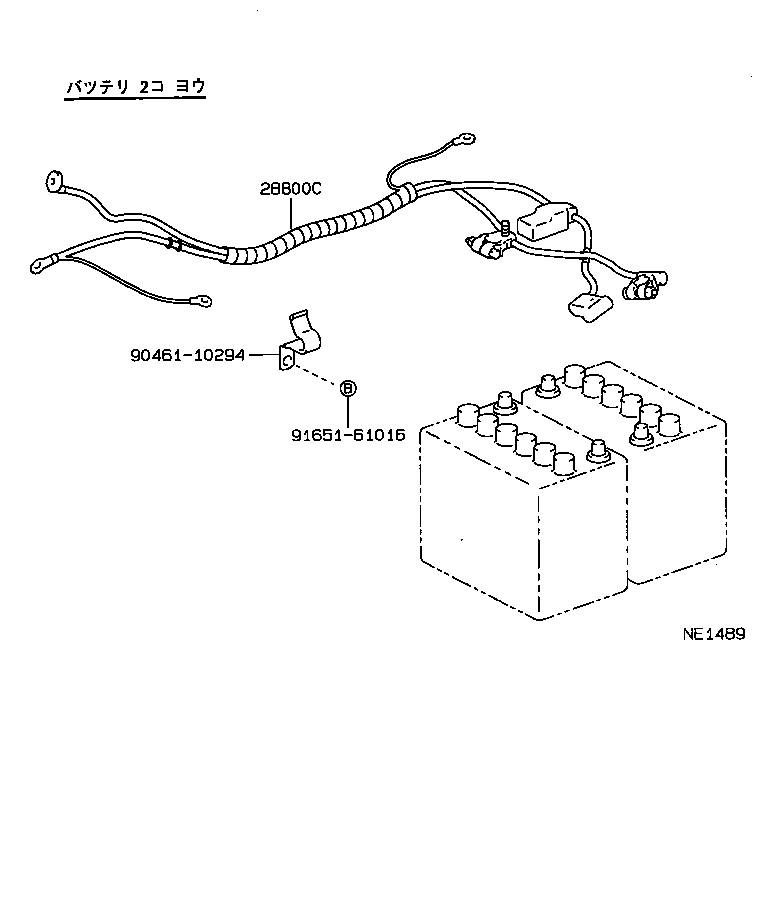 82021-26090 CABLE, BATTERY TO STARTER(FOR BATTERY TO MAIN SWITCH) product image