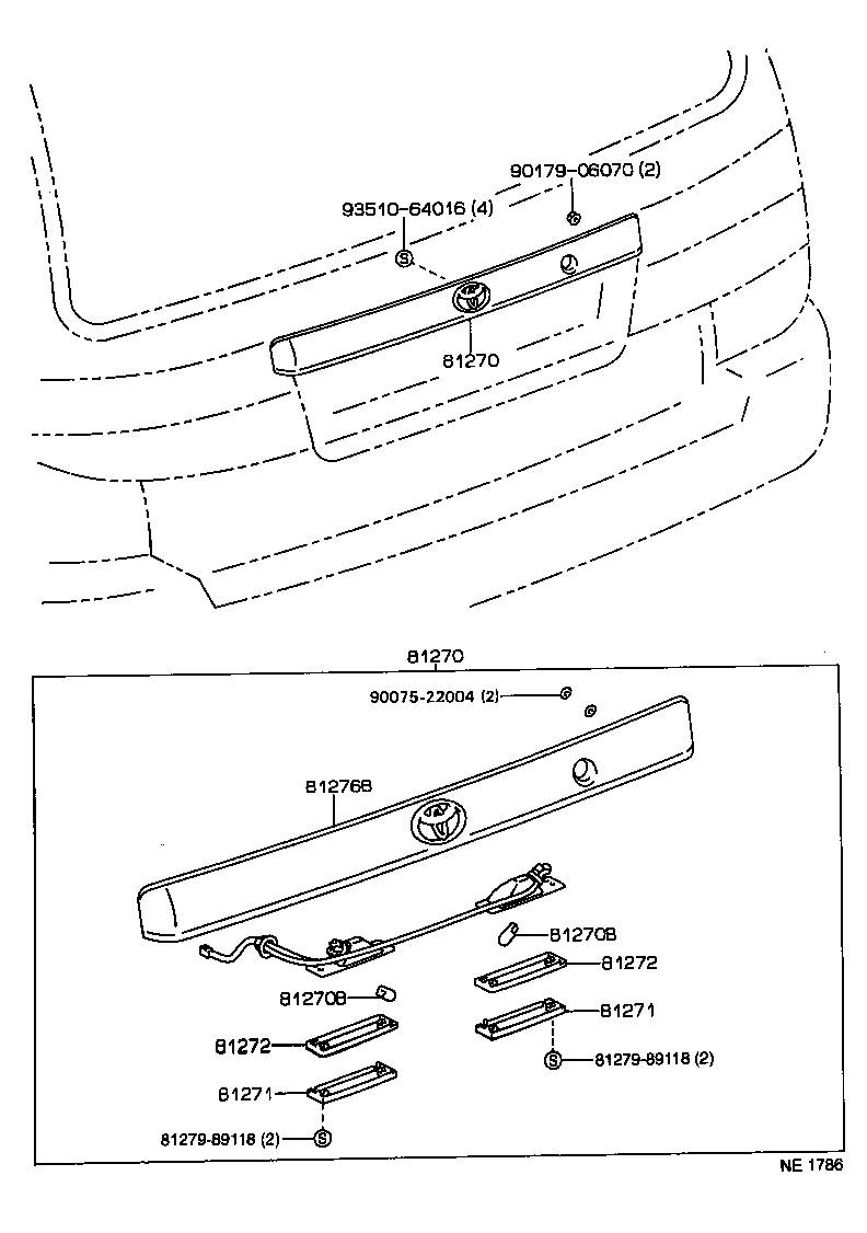 81271-05010 LENS, LICENSE PLATE LAMP product image