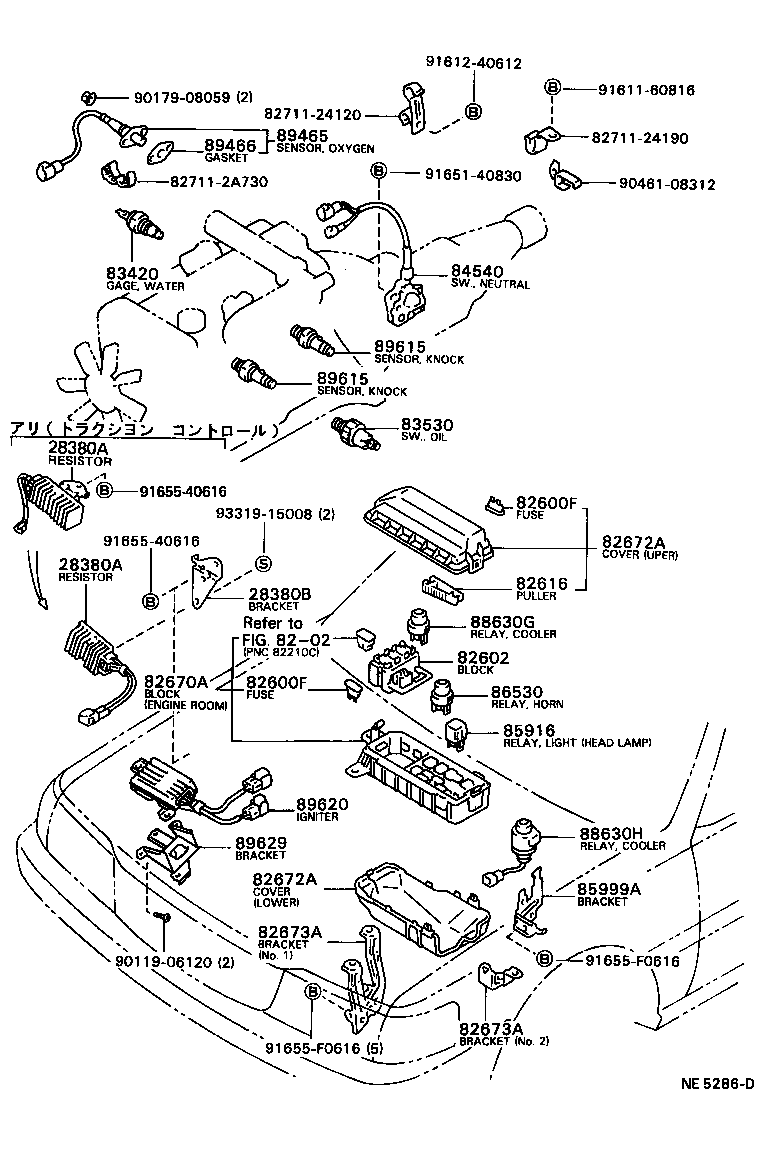 83320-80109 GAGE ASSY, FUEL SENDER product image