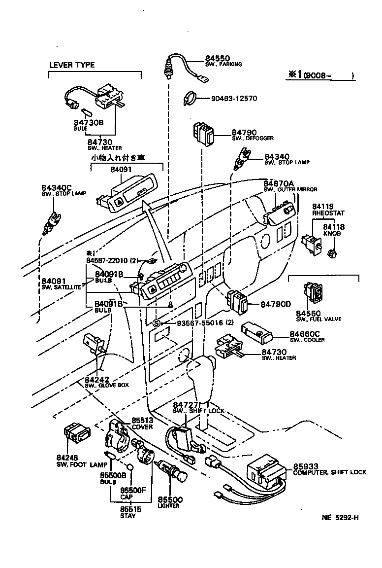 83320-80109 GAGE ASSY, FUEL SENDER product image
