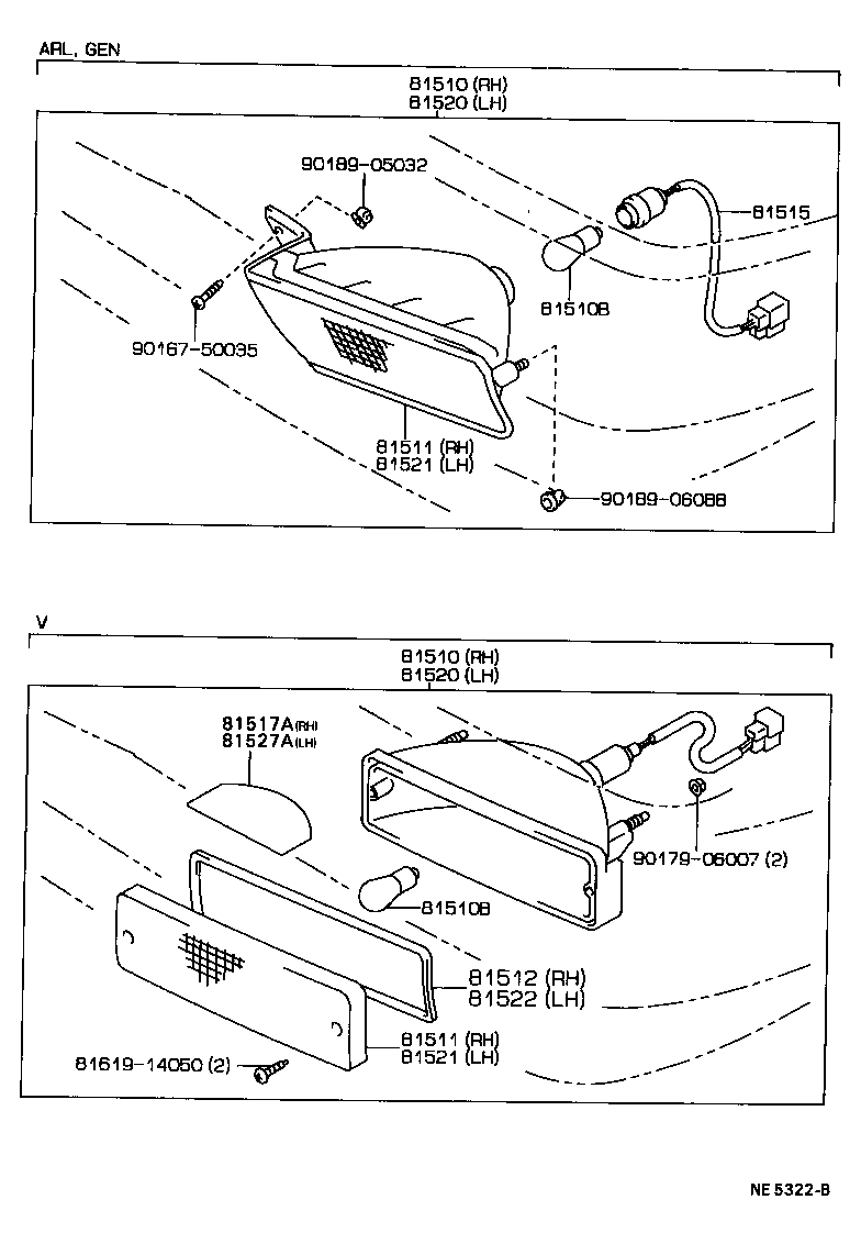 81521-22331 LENS, FRONT TURN SIGNAL LAMP, LH product image