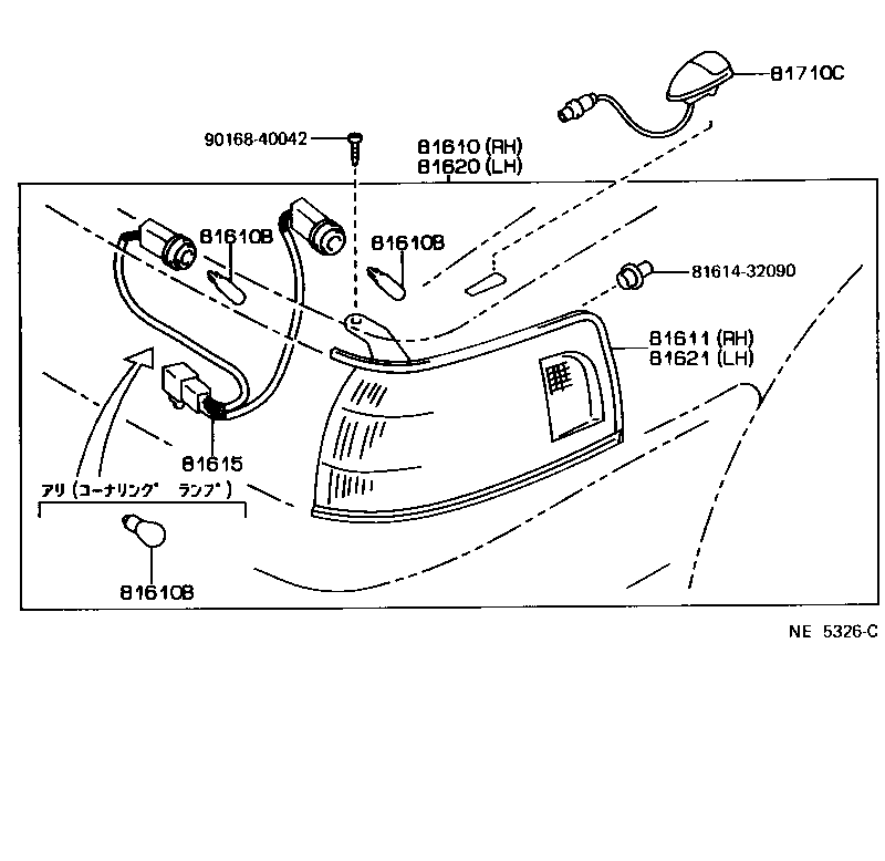 81620-23040 LAMP ASSY, PARKING & CLEARANCE, LH product image