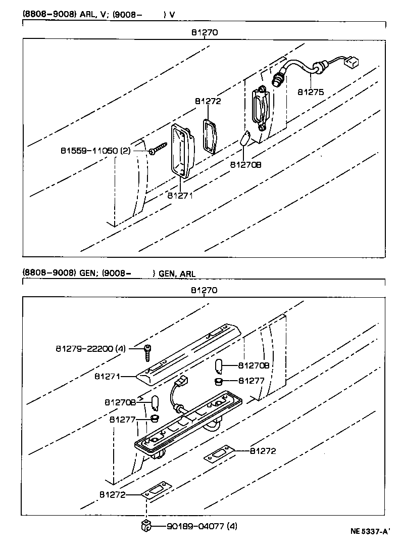 81270-22240 LAMP ASSY, LICENSE PLATE product image