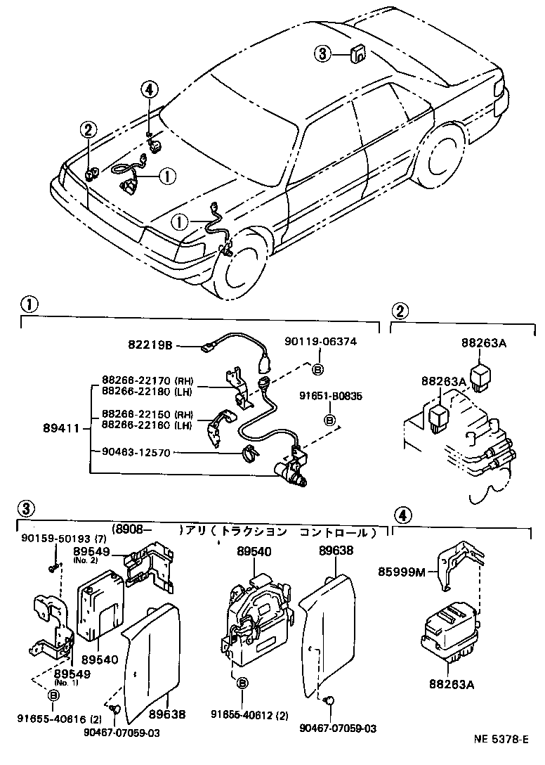 89544-22030 SENSOR, SKID CONTROL product image