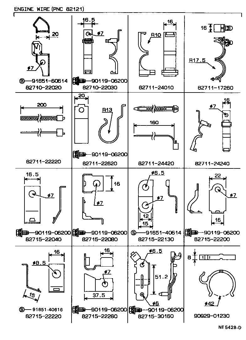 82817-22870 PROTECTOR, WIRING HARNESS, NO.1 product image