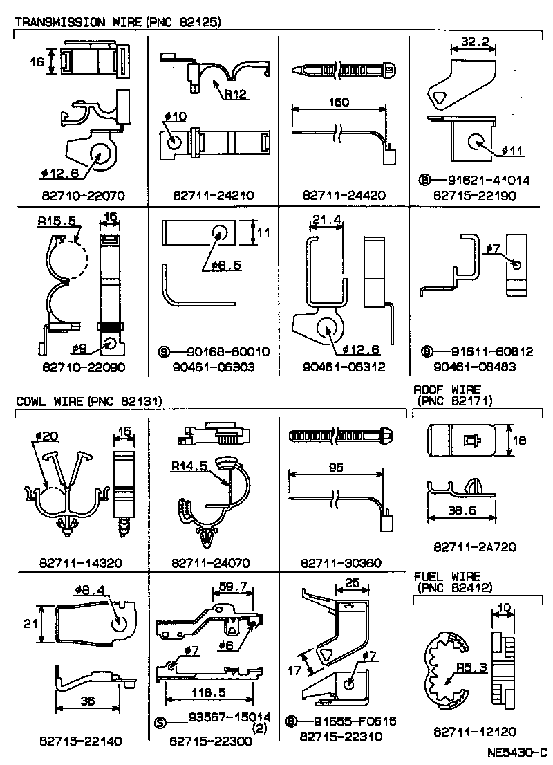 82817-22870 PROTECTOR, WIRING HARNESS, NO.1 product image