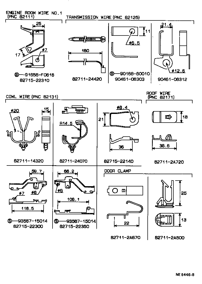 82151-22350 WIRE, FRONT DOOR, RH product image
