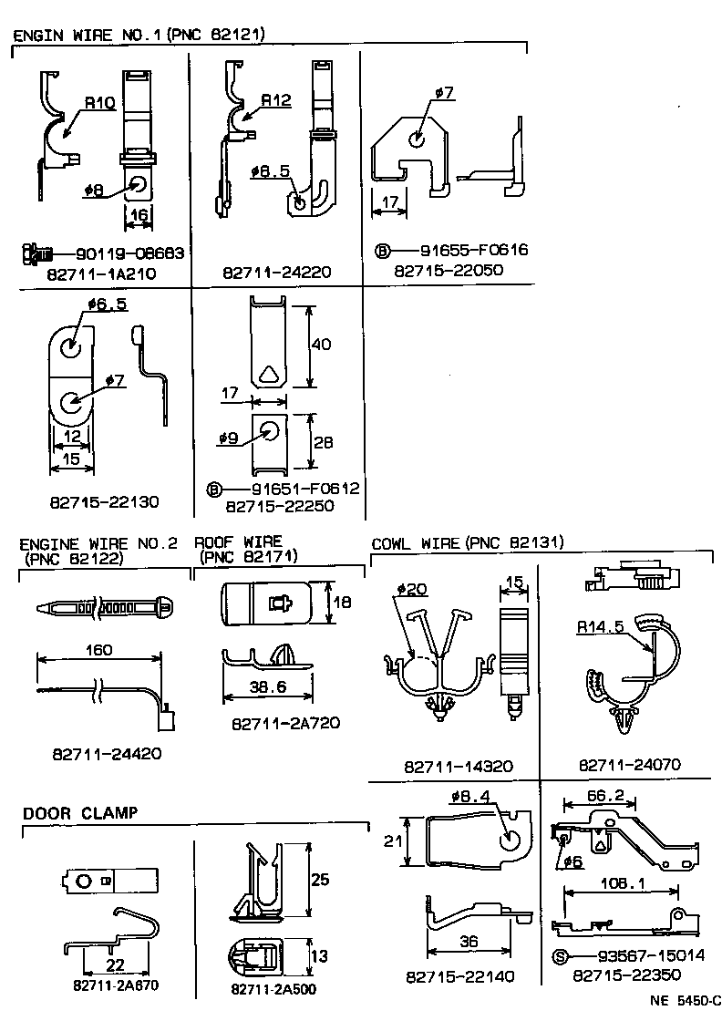 Thumbnail 4 for 82161-22720