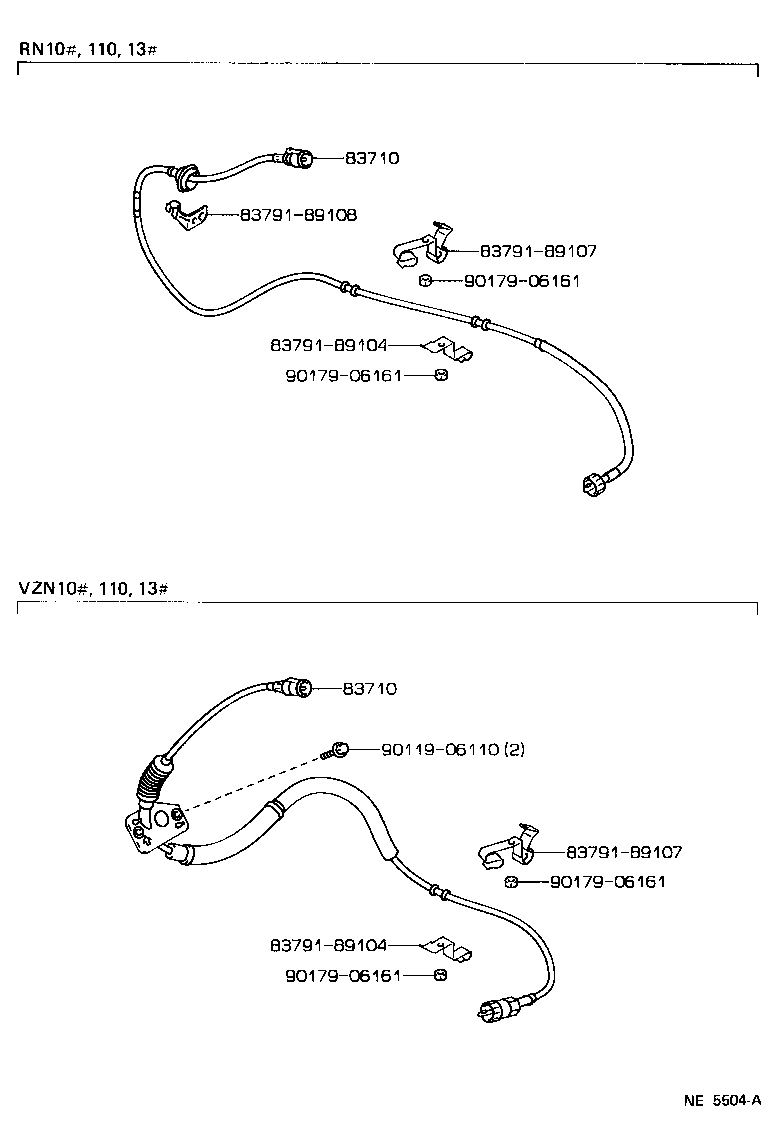 Thumbnail 3 for 83120-04040